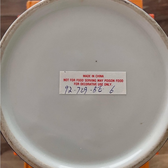 Chinoiserie lidded jar - Picture 3 of 3